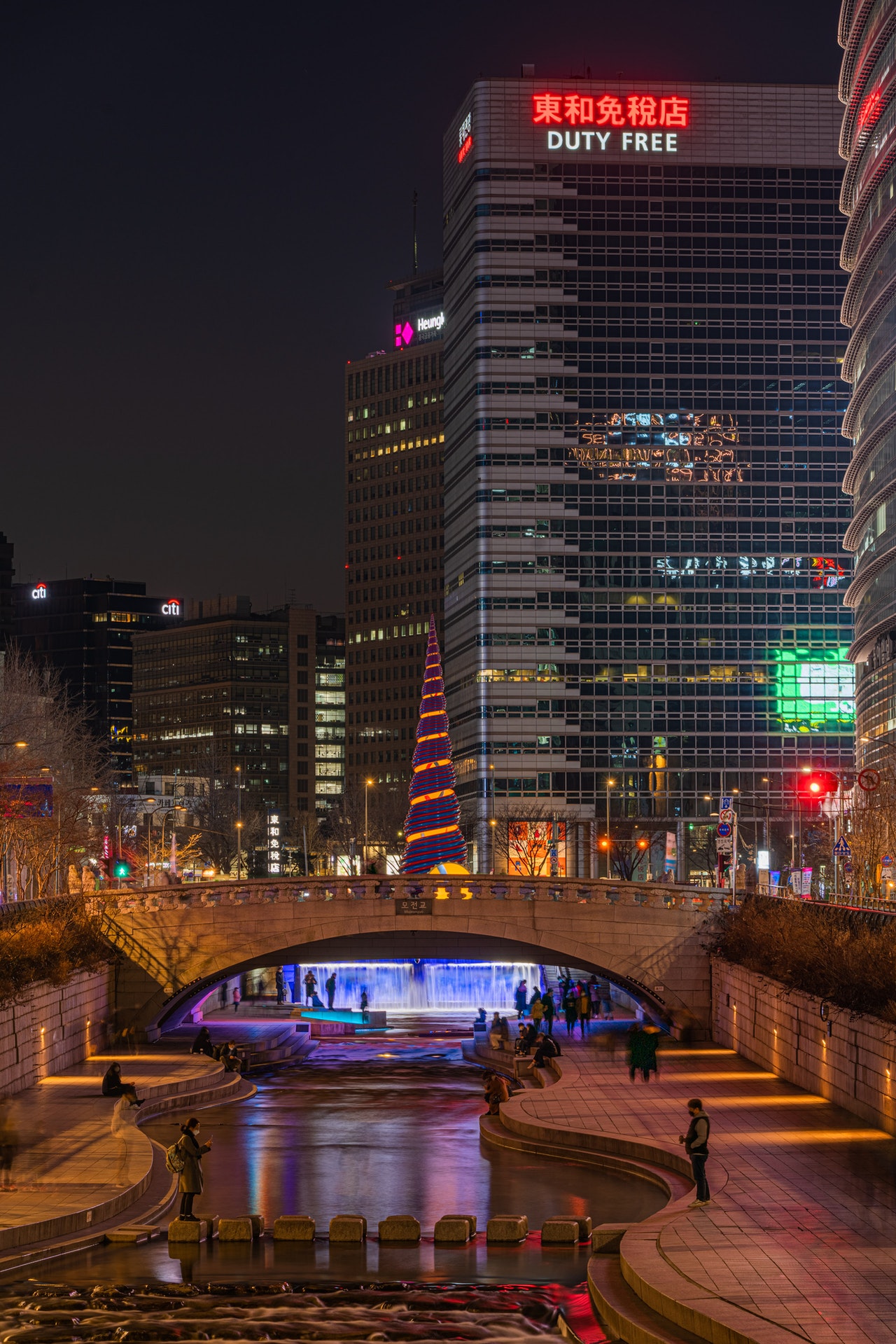 seul